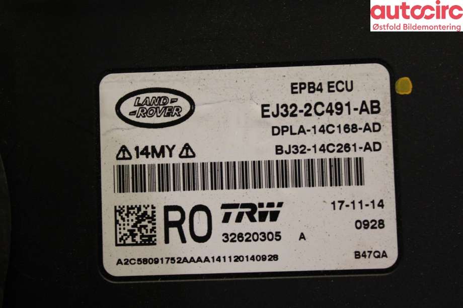 Styreenhet diverse til Land Rover Range Rover, Evoque 2011-2019 (Type I)  (LAND-ROVER|LR049352|)