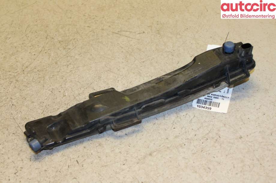Tåkelykt høyre foran til Ford S-Max 2010-2015 (Type I, Fase 2)  (FORD|1763705|)