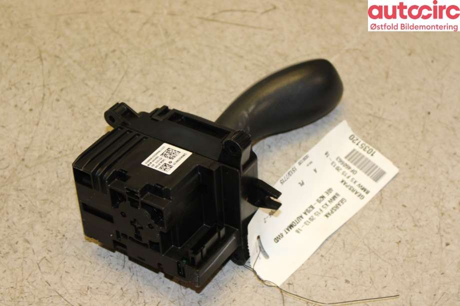 Girstang/girvelger automat til BMW X5 2013-2018 (F15) (F15) (BMW|61 31 6 832 385|)