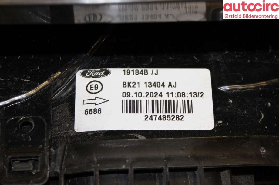Baklykt høyre til Ford Transit Custom 2013-2023 (Type I)  (FORD|2410754|)