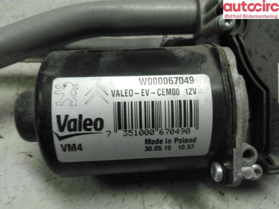 Viskeroverføring til Peugeot Expert 2016-->> (Type III) (PEUGEOT|98 084 652 80|)