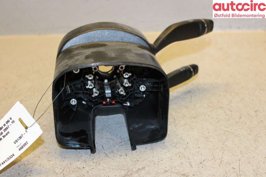 Bryter combi til Mercedes C-Klasse 2011-2014 (Fase 2) (W204) (W204) (MERCEDES|A 212 900 10 07|)