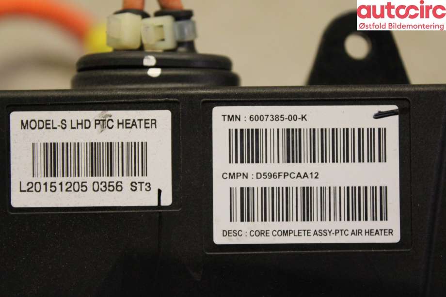 Varmeapparat register til Tesla Model X 2016-->>  (TESLA|1060432-00-A|)