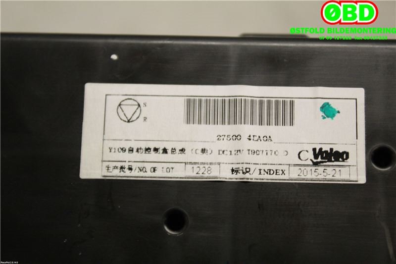 Varmeapparat betjening til Nissan Qashqai 2014-2021 (Type II)  (NISSAN|275004EA0A|)