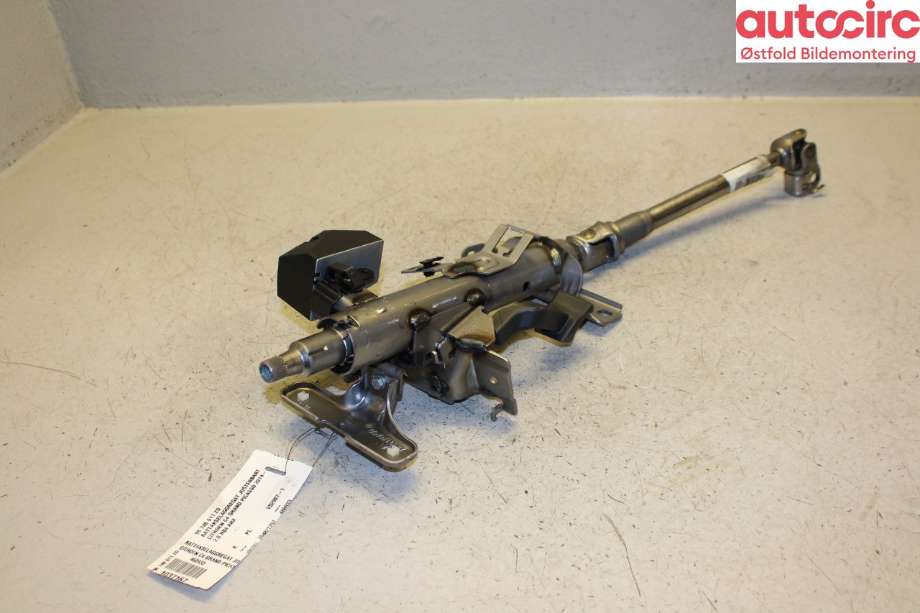 Rattaksel til Citroën C4, Picasso, 2013-2018 (Type II) (CITROEN|96 748 611 ZD)