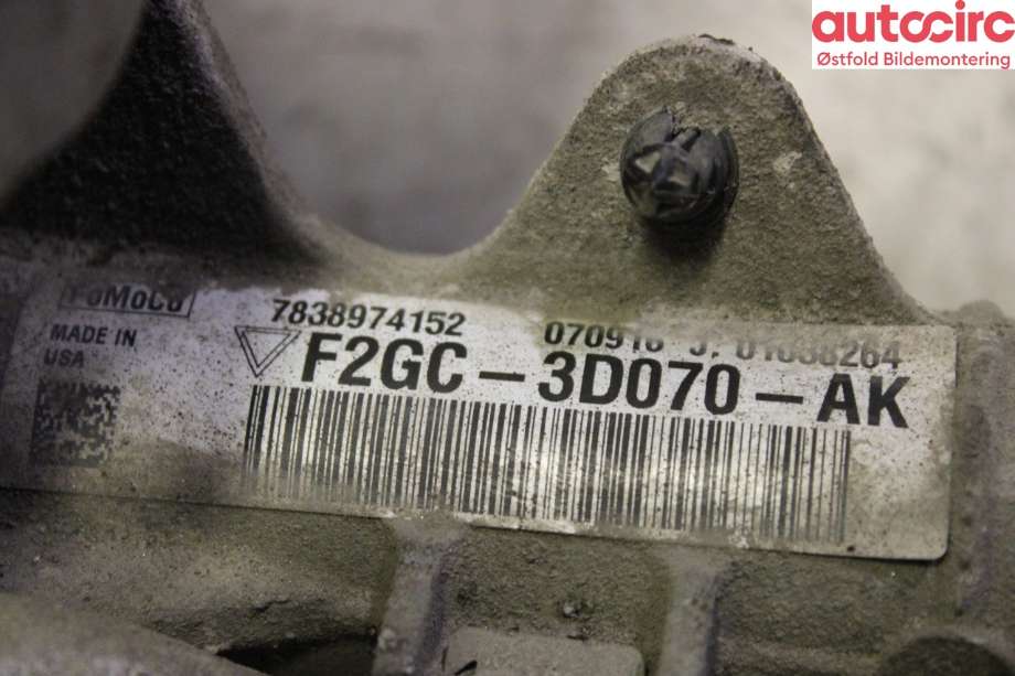 Tannstang elektrisk til Ford Edge 2016-2019  (FORD|2638215|)