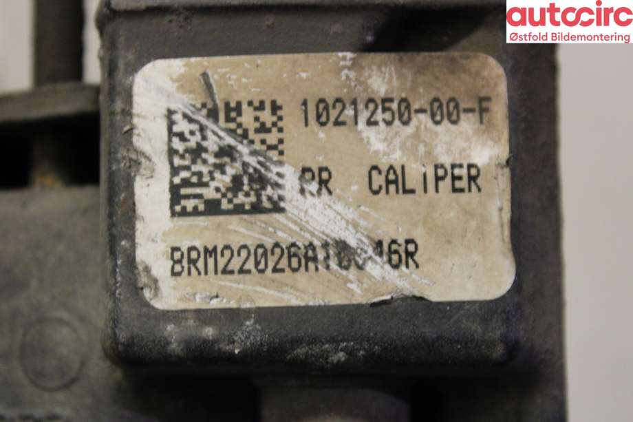 Bremsecaliper høyre bak til Tesla Model S 2013-2016 (Fase 1)  (TESLA|1021250-00-B|)