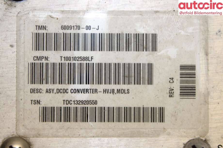 Diverse deler til Tesla Model S 2013-2016 (Fase 1)  (TESLA|1552882-00-B|)