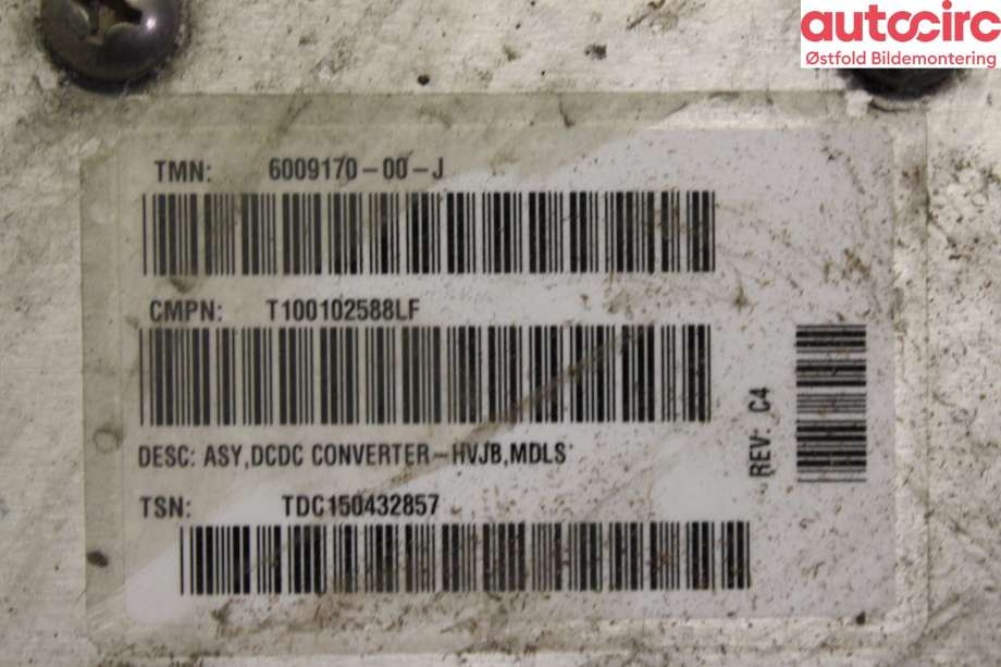 Diverse deler til Tesla Model S 2013-2016 (Fase 1)  (TESLA|)