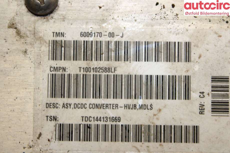 Diverse deler til Tesla Model S 2013-2016 (Fase 1)  (TESLA|1552882-00-B||6009170-00-J)