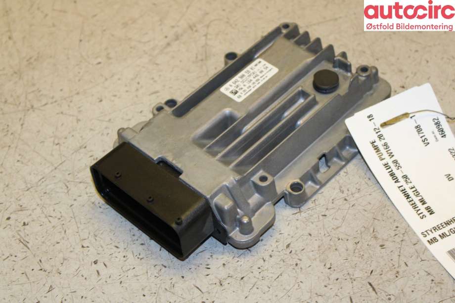 Diverse deler til Mercedes ML, 2011-2015 (Fase 1) (W166) (W166) (MERCEDES|)