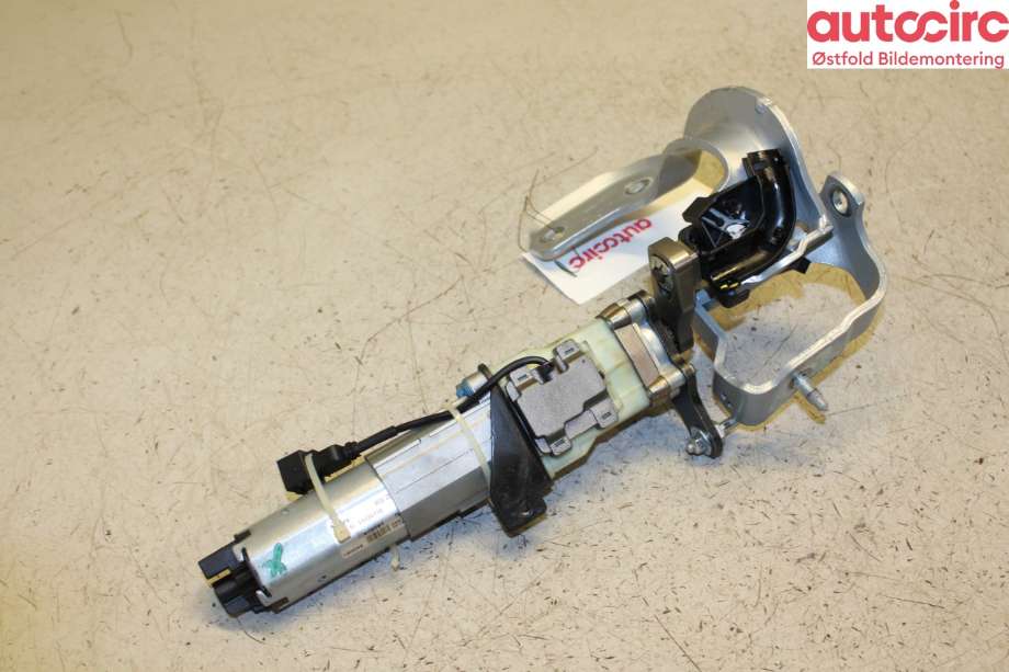 Baklukeåpner motor til Audi A6, Allroad 2012-2014 (Type III, Fase 1) (C7) (C7) (4G9 827 852 C|)