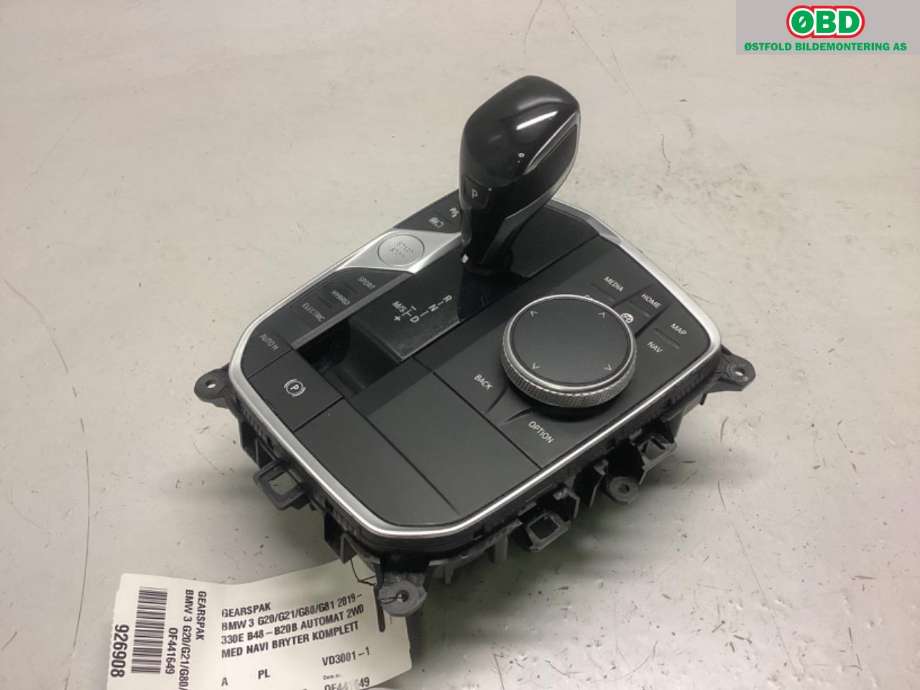 Girstang/girvelger automat til BMW 3-Serie 2018-->> (G20) (G20) (BMW|61 31 5 A68 D96|61 31 5 A7D FE4|)