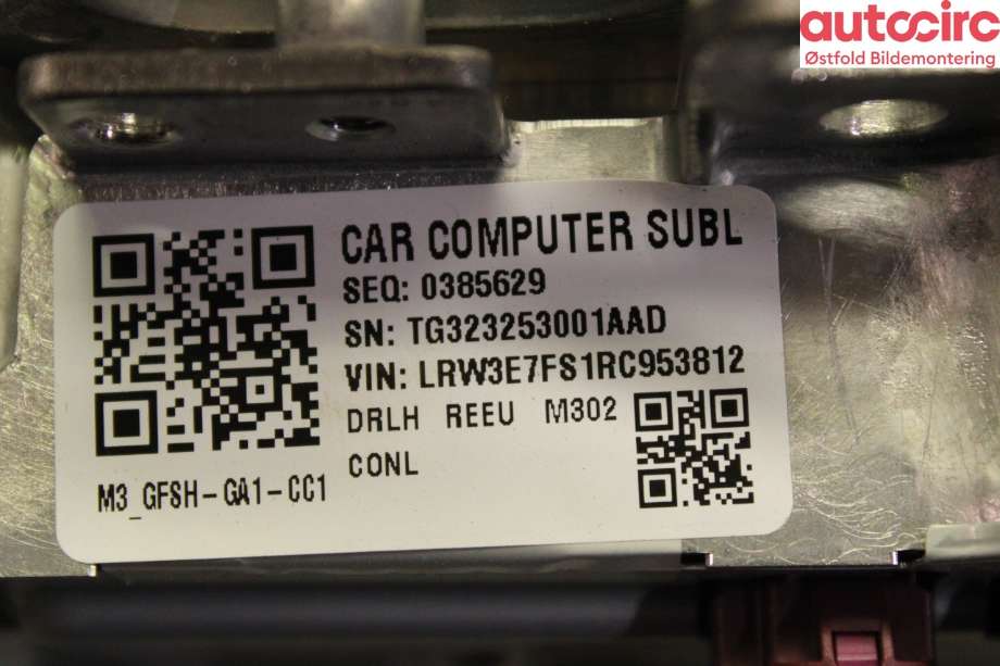 Styreenhet DAB til Tesla Model 3 2018-2023 (Fase 1)  (TESLA|)
