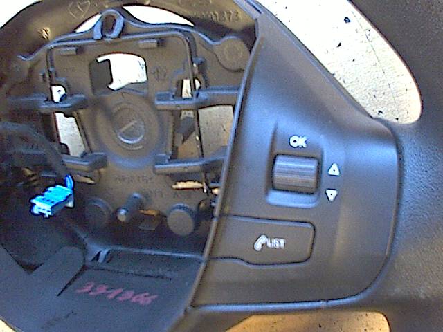 Ratt til Peugeot 208 2012-2019 (Type I) (PEUGEOT|96739503ZD|)