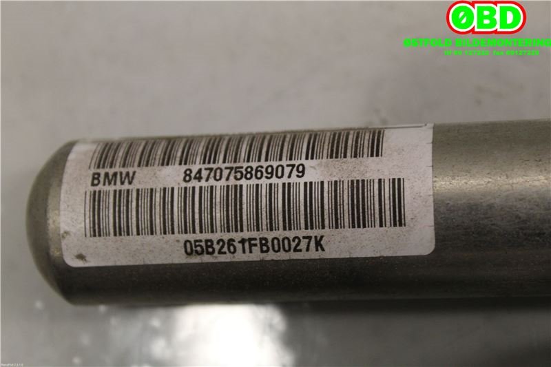 Airbag gardin venstre til BMW 1-Serie 2004-2011 (E81/E82/E87/E88) (E81/E82/E87/E88) (BMW|)
