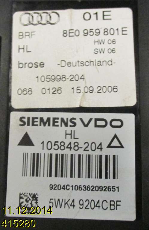 Ruteheis venstre bak til Audi A4 2004-2008 (Type III) (B7) (B7) (AUDI|8E0 959 801 E||8E0959801E)