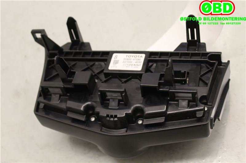 Varmeapparat betjening til Toyota Prius +7 2012-2020 (Type III) (stasjonsvogn) (stasjonsvogn) (TOYOTA|5590047080|2370004050)