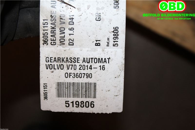 Girkasse automat til Toyota Prius +7 2012-2020 (Type III) (stasjonsvogn) (stasjonsvogn) (TOYOTA|3090047072|3090047073|)
