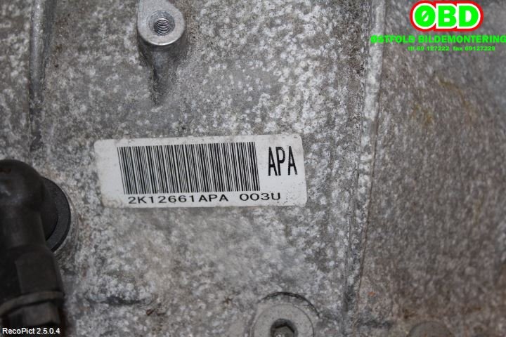 Girkasse manuell til Suzuki Swift 2011-2017 (SUZUKI|)