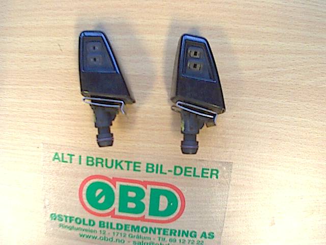 Lyktespylerdyse til BMW X3, 2003-2006 (Fase 1) (E83) (E83) (BMW|51133411430)