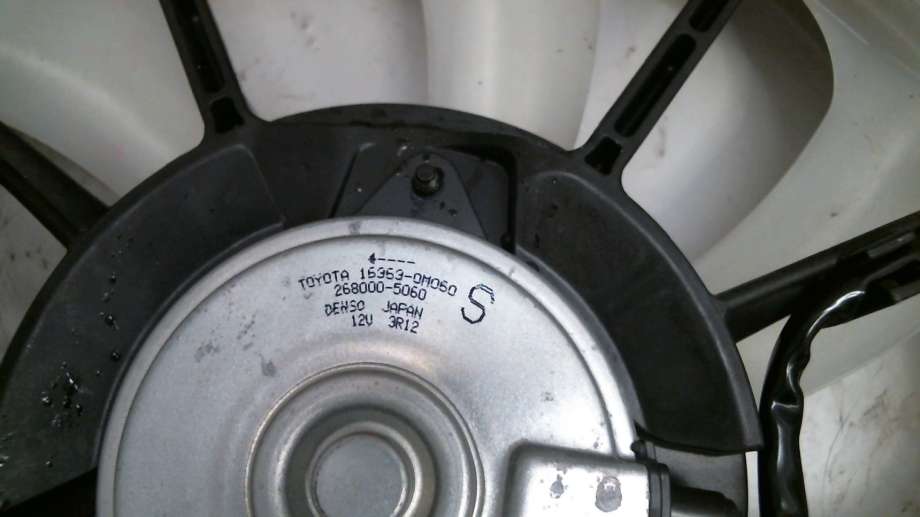 Kjølevifte til Toyota Yaris 2012-2014 (Type III, Fase 1)  (Toyota Yaris|163610M100||163630M060)