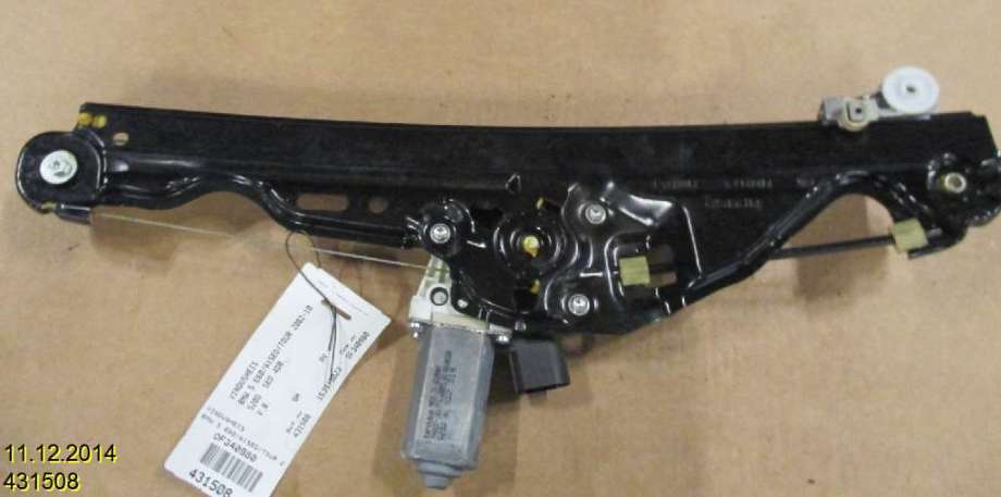 Ruteheis venstre bak til BMW 5-Serie 2003-2010 (E60/E61) (E60/E61) (BMW|51 35 7 184 745|)