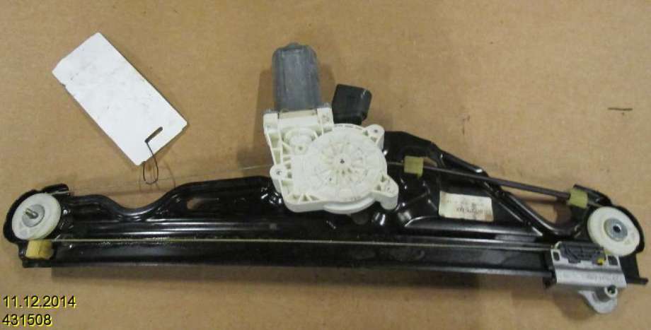 Ruteheis venstre bak til BMW 5-Serie 2003-2010 (E60/E61) (E60/E61) (BMW|51 35 7 184 745|)