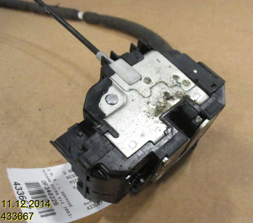 Låsekasse høyre foran til Nissan Micra 2003-2010 (K12) (K12) (NISSAN|80500AX111|80500AX11A|)