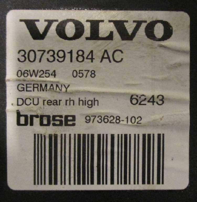 Ruteheis høyre bak til Volvo V50 2004-2007 (Fase 1) (VOLVO|31260251|)