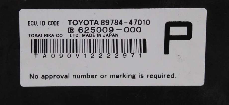 Rele diverse til Toyota Prius 2009-2016 (Type III) (COMBI) (COMBI) (TOYOTA|8978447010|)