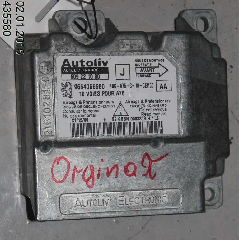 Airbag elektronikk til Peugeot 207 2006-2012 (|9664066680)