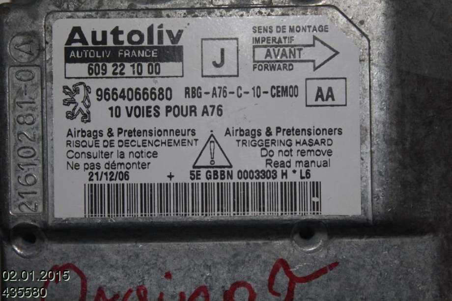 Airbag elektronikk til Peugeot 207 2006-2012 (|9664066680)