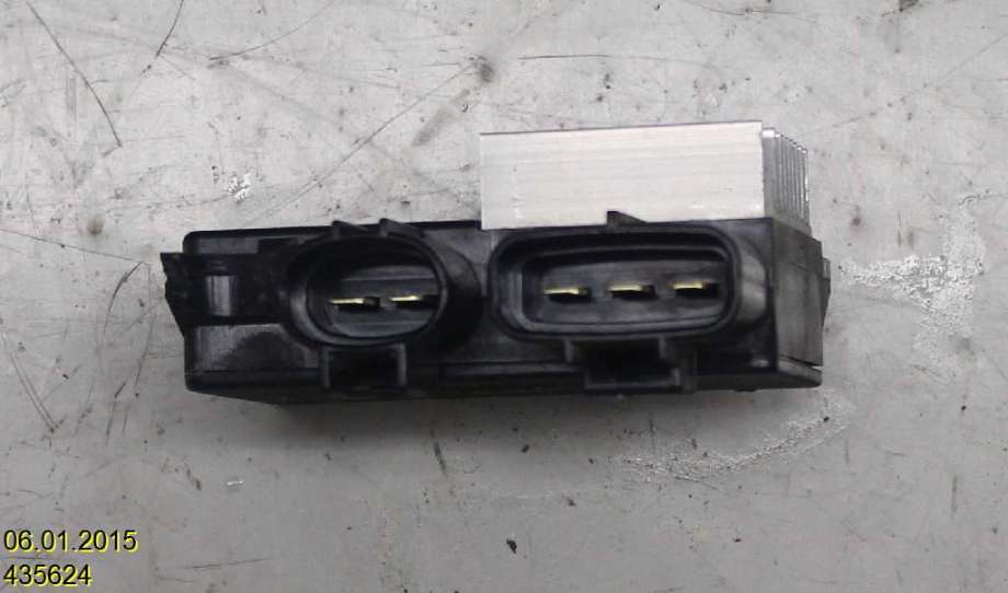 Rele kjølevifte til Toyota Yaris 2012-2014 (Type III, Fase 1)  (TOYOTA YARIS HYBRID XP1|8925712020|4993003351|)