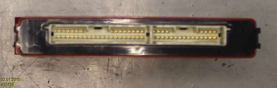 Styreenhet diverse til Toyota Prius 2009-2016 (Type III) (COMBI) (COMBI) (TOYOTA|8999047060|2325005223)