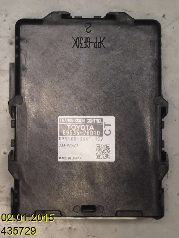 Styreenhet girkasse til Toyota Prius 2009-2016 (Type III) (COMBI) (COMBI) (TOYOTA|8953576020|0791003661|8953576010)