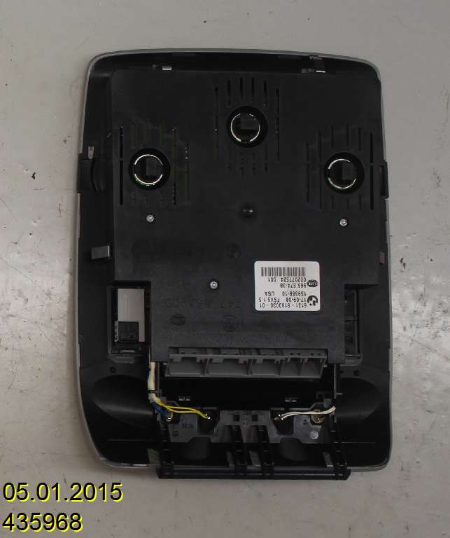 Taklyspanel til BMW X5 2007-2013 (E70) (E70) (BMW X5|)