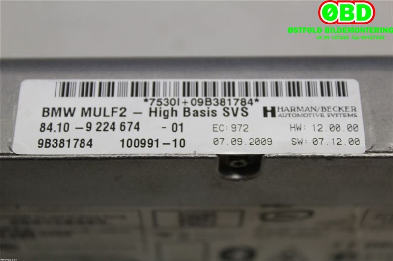 Styreenhet diverse til BMW X5 2007-2013 (E70) (E70) (BMW|84 10 9 229 740||84109224674)
