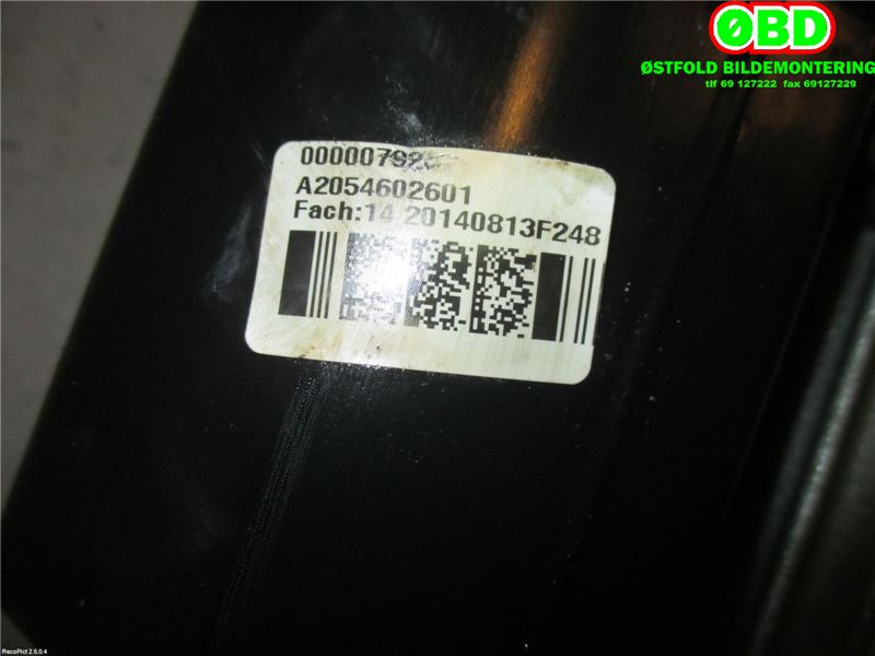 Tannstang elektrisk til Mercedes C-Klasse 2014-2018 (Fase 1) (W205) (W205) (Mercedes 205|A 205 460 26 01|A 205 460 53 02|2054602601)