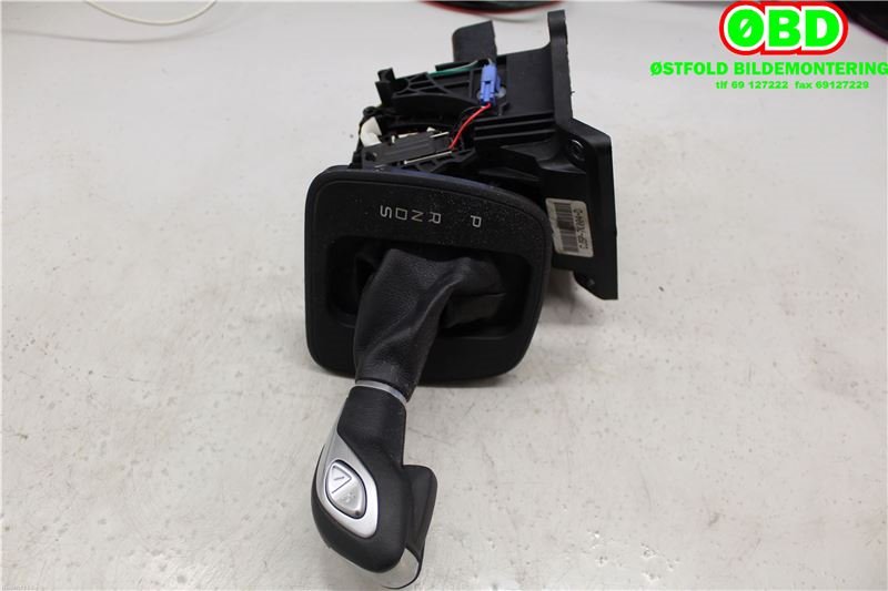 Girstang til Ford Kuga 2013-2019 (FORD|2128654||CJ5P7K004D)
