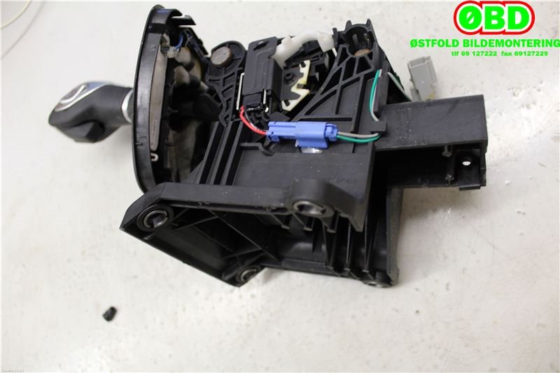 Girstang til Ford Kuga 2013-2019 (FORD|2128654||CJ5P7K004D)