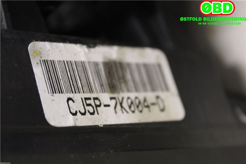 Girstang til Ford Kuga 2013-2019 (FORD|2128654||CJ5P7K004D)