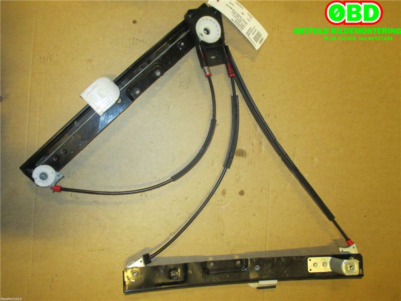 Ruteheis til Ford Kuga 2013-2019  (FORD|2138688|)