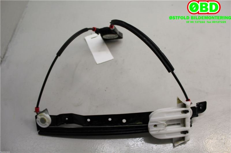 Ruteheis til Ford Kuga 2013-2019  (FORD|2138708|)