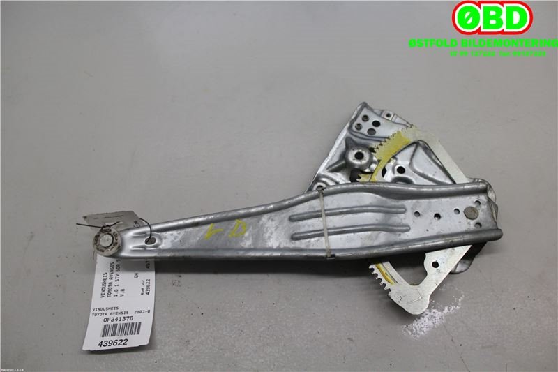 Ruteheis venstre bak til Toyota Avensis 2003-2008 (Type II)  (TOYOTA|6984005100|)