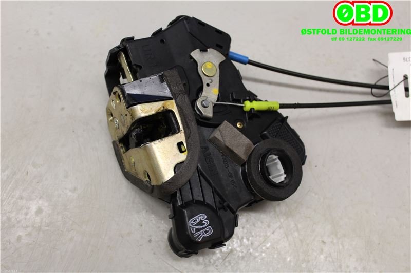 Låsekasse høyre foran til Toyota Avensis 2003-2008 (Type II)  (TOYOTA|6903002161|)