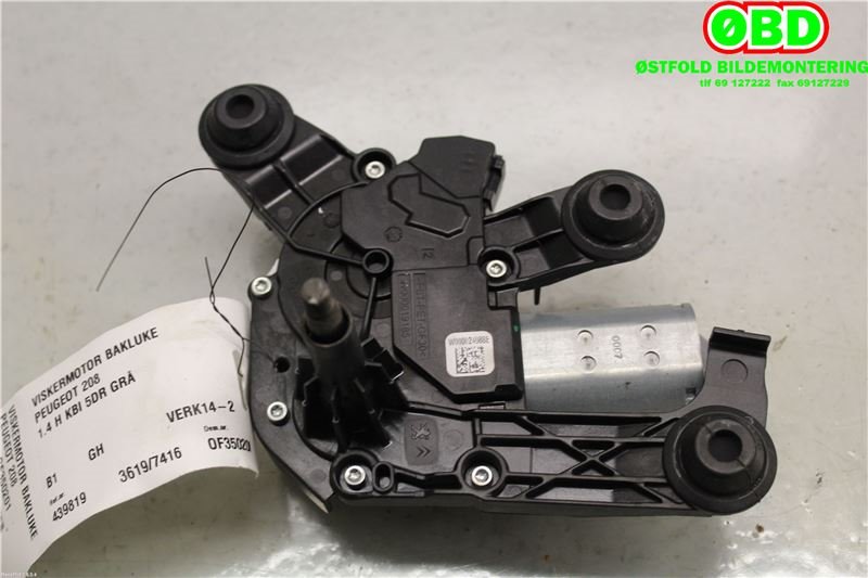 Viskermotor bakrute til Peugeot 208 2012-2019 (Type I) (PEUGEOT|96 732 513 80|W000027332|9673251380)