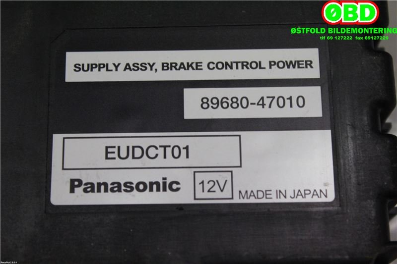 Styreenhet diverse til Toyota Prius 2004-2009 (Type II) (COMBI) (COMBI) (TOYOTA|8968047010|)
