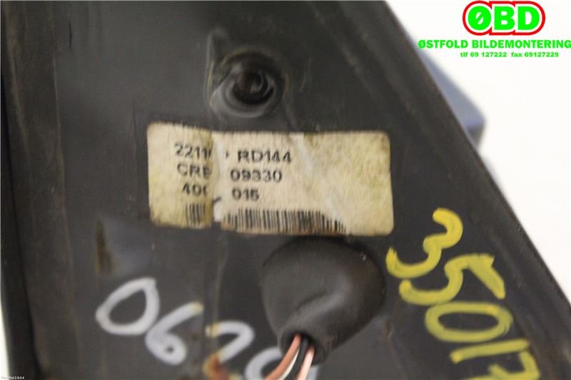 Speil venstre til Land Rover Discovery 1999-2004 (Type II) (LAND-ROVER|)