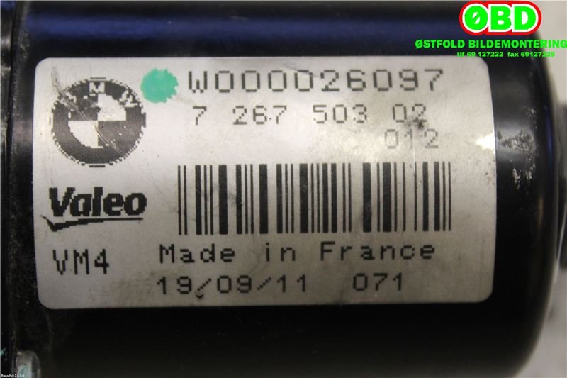 Viskermotor frontrute til BMW 1-Serie 2011-2015 (Fase 1) (F20/F21) (F20/F21) (BMW||W000026097|7267503)